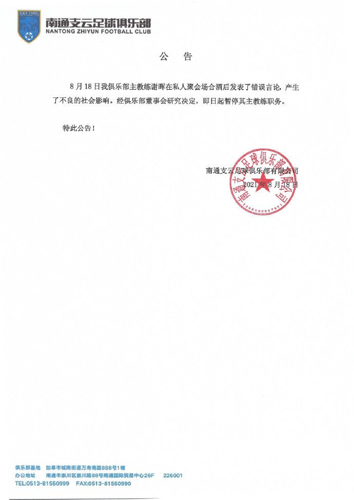 国产日韩精品一区二区在线观看播放